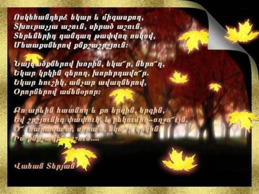 Стих для брата на годовщину Стих для брата на годовщину